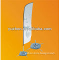 Flying banner outside feather banner high quality Feather Banner color printed flag Feather Banner
